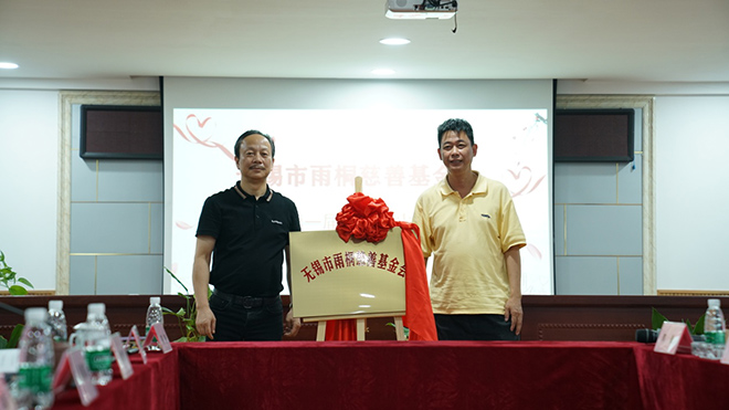 图片3.jpg 图片3.jpg